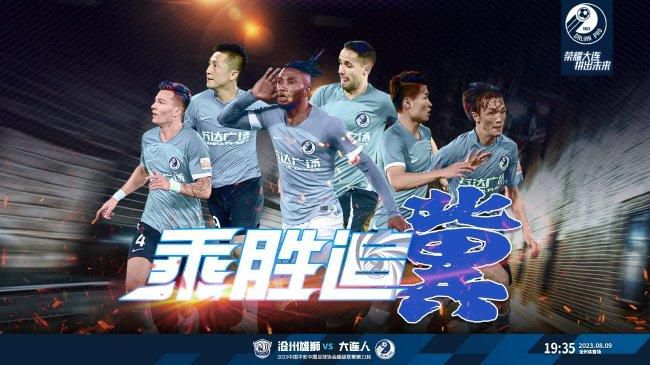 欧美一级高清免费