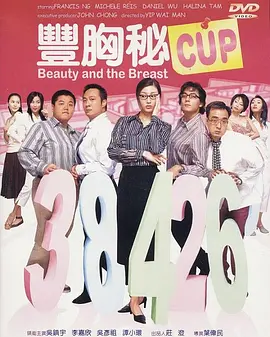 欧美一级高清免费